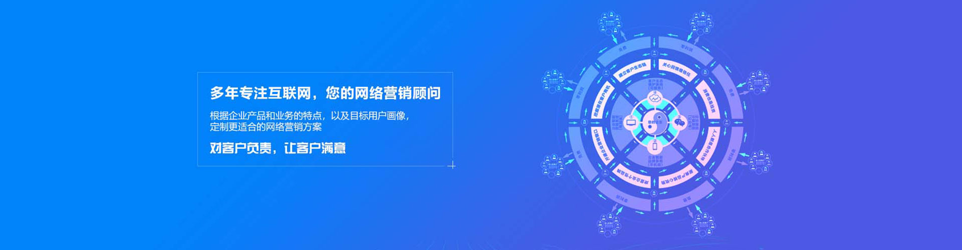 右江搜索开户返点